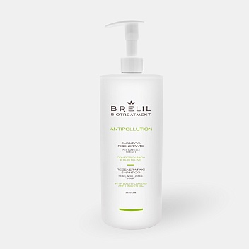 BIOTREATMENT Регенерирующая маска, 1000 мл, В065048